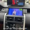 Car-play-Android-dicovery-Sport (2)
